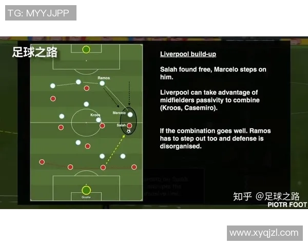 上海排球队盯防体系解析与战术应用探讨 上海排球队盯防体系解析与战术应用探讨