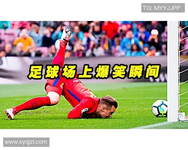 东北足球明星搞笑瞬间合集让你捧腹大笑的精彩视频