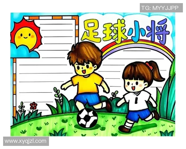 奥妙足球：探索足球背后的科学与艺术，提升球技与战术思维的全新体验