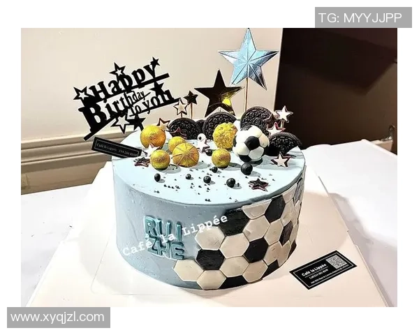 创意无限的足球蛋糕命名大赛让你的甜点与球场激情碰撞