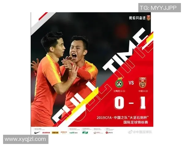 足球双胆策略揭秘助你赢得比赛投注的成功秘诀