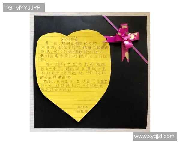 足球夺冠的喜悦与成长感悟分享让我们一起回顾这段难忘的旅程